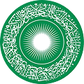 logo_agakhan